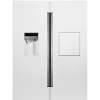 یخچال فریزر دوقلو گرند «هاگن»