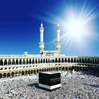 ۲ فقره فیش حج تمتع اسفند ۸۶