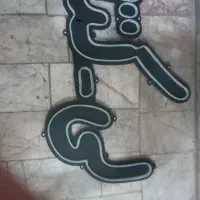 دیجیتال تابلو|صوتی و تصویری|مشهد, حجت|دیوار