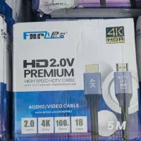 کابل اچ دی ام ای ۵ متری HDMI