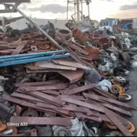 مشتری  ضایعات آهن وفلزات