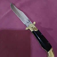 چاقو حاج بابا