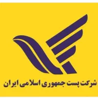 راننده
