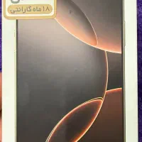 آیفون ۱۶ پرومکس ۲۵۶ گیگ zaa
