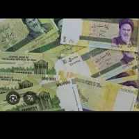 سرمایه ازاد می‌خوام