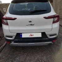 درحد خشک بدون