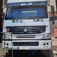 هوو استا تراک کشنده