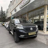 مکث موتور کلوت اتومات 1402