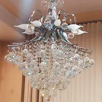 لوستر سلطنتی