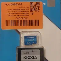 کارت حافظه microSDHCکیوکسما مدلEXCRIA