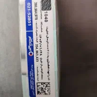 گوشی ناتینگ CMF Phone 1 5G حافظه 256 رم 8 گیگابایت|موبایل|تهران, مهران (سیدخندان)|دیوار