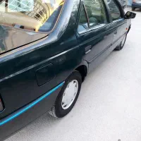 آردی برای اسقاط کامل