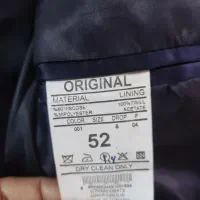 کت و کت و شلوار|لباس|شهریار, حصار ساتی|دیوار