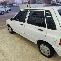 خودورپراید