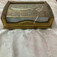 مفاتیح الحیاة|کتاب و مجله مذهبی|تهران, هاشمی|دیوار