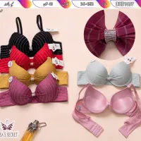 عمده لباس زیر زنانه وارداتی|لباس|قم, چهل درخت|دیوار