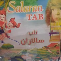 تاب کودک محکم با تکیه گاه|اسباب و اثاث بچه|تهران, تهرانپارس غربی|دیوار