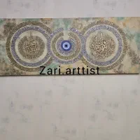 تابلو چهارقل