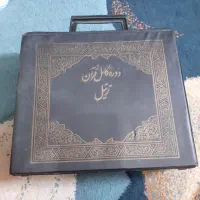 نوار کاست قرآن|فیلم و موسیقی|تهران, تهرانپارس شرقی|دیوار