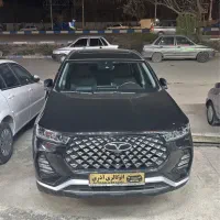 تیگو ۷ پرو (پرمیوم)