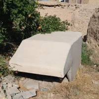 اتاق مسقف وانت