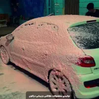 اجاره جهت کارواش