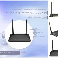 فروش مودم سیم کارتی