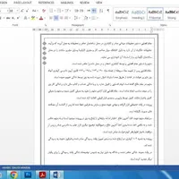 خدمات ویرایش پایان نامه|خدمات رایانه‌ای و موبایل|کرمان, |دیوار