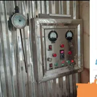 دستگاه دوار