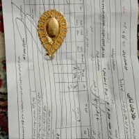 طلا به قیمت تابلو