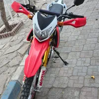 تـریـل پـرواز|موتورسیکلت|نیشابور, جمهوری|دیوار