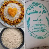 محصولات خانگی زیر قیمت