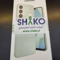 A16 128/6آکبند