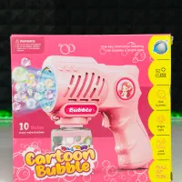 حباب ساز رکباری عالی|اسباببازی|آفتاب, |دیوار