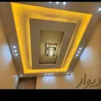 نصب و اجرای کناف
