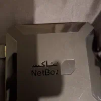 اندروید باکس