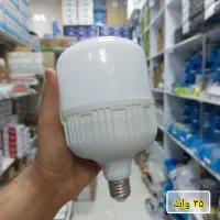 فروش لامپ پارس نور|لامپ و چراغ|بهبهان, |دیوار