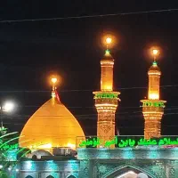 کاروان زیارتی کربلا - 11 آبان (ظرفیت محدود)