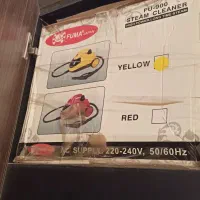 بخارشوی فوما اصل