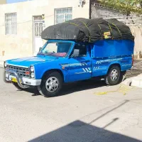 وانت بار آبی ب تمام نقاط کشور