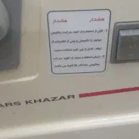 چرخ گوشت پارس خزر کاملا سالم