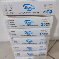 پنل ۲۵وات برند آسونور زیر قیمت بازار|مصالح و تجهیزات ساختمان|تهران, ارامنه|دیوار