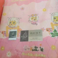 تخت ماشینی خارجی  نوجوان با تشک نو