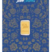 شمش طلا ۱ گرمی پارسیس