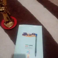 دفتروکتب قرانی