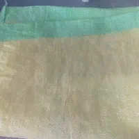 گونی آرد