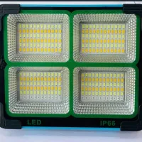 پروژکتور خورشیدی شارژی ۴ باتری قوی