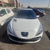 ۲۰۷ پانا ۱۴۰۱