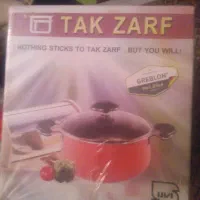 قابلمه تک ظرف. Non stick|ظروف پختوپز|اردبیل, |دیوار