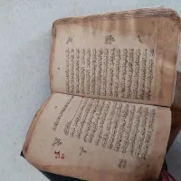 قرآن قدیمی|کلکسیون اشیاء عتیقه|اردبیل, |دیوار